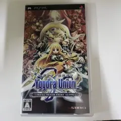 ユグドラ・ユニオン