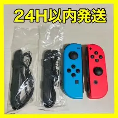 【純正品】Joy-Con (L) ネオンレッド/ (R) ネオンブルー ジャンク