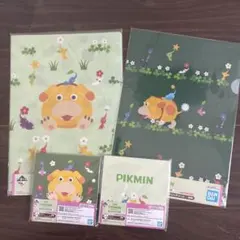 ピクミン 一番くじ クリアファイル メモ おうちでのんびりコレクション