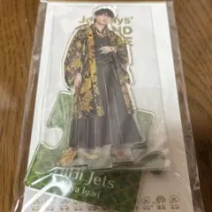 HiHi Jets 猪狩蒼弥　アクスタ　22春