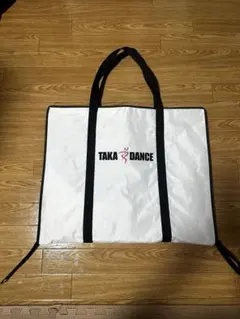 TAKA DANCE ダンス三つ折り衣装袋のサムネイル