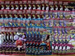 ポケモンカード バラパック 60パック