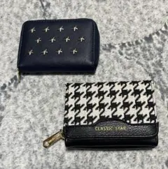 財布 2点セット