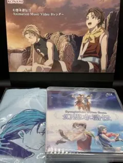 msx rom版 水滸伝 天命の誓い 美品 - メルカリ