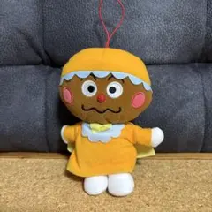 カレーパンマンベビー カレーパンマンぬいぐるみのサムネイル