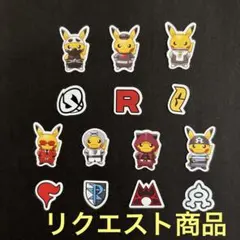 ののさん。様 リクエスト商品