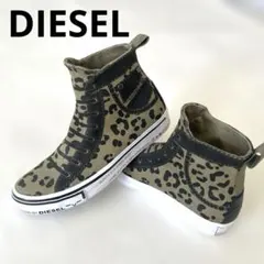 DIESEL ハイカット豹柄 ヒョウ柄 36