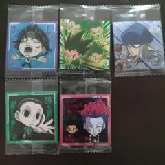 ハンターハンター　にふぉるめーしょん　ウエハースシール　5枚セット④