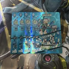 同期の妖精 ド浮きの動揺 シンクロフェアリー プロモ 3枚セット - メルカリ