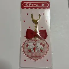 【④チャーム赤】Lil ala mode×サンリオキャラクターズ 当りくじ