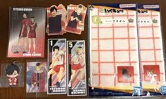 ハイキュー 黒尾鉄朗 孤爪研磨 グッズセット