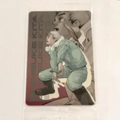 ハイキュー！！ 北信介　KIRA⭐︎PICARD キラピカード ハイキュー!! 北信介 KIRA☆PICARD 第1弾 キラピカード 新品 - メルカリ