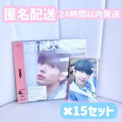 BOYNEXTDOOR AND ジェヒョン JAEHYUN CD トレカ　セット BOYNEXTDOOR AND ジェヒョン JAEHYUN CD トレカ セット - メルカリ
