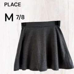 PLACE グレー フレアスカート M 7/8 裏地キュロット キッズ