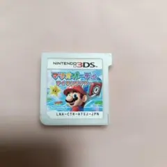 マリオパーティ アイランドツアー 3DS