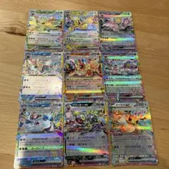 テラスタルフェスex ブイズセット