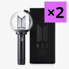 BTS アリラン 公式 ペンライト アミボム Ver.4 パーツ セット ペア BTS アリラン 公式 ペンライト アミボム Ver.4 パーツ セット ペア