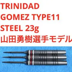 Item thumbnail for item 517d3a7f-38f3-41c1-8700-ab89890b80fa