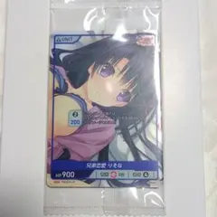 2026年最新】Divine cross prの人気アイテム - メルカリ