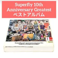 Superfly 10th Anniversary Greatestレンタル落ち