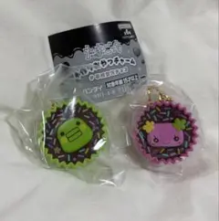 たまごっち 手作りおやつチャーム 2個セット