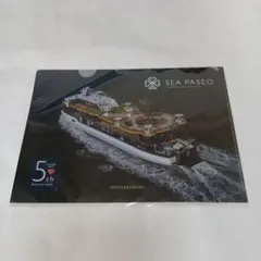 Item thumbnail for item 2033b101-f814-4038-9e1a-d7aa6f174849