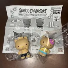 新品　サンリオキャラクターズ　みんなでバカンスフィギュア　2個セット