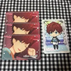 天城一彩 あんスタチップスvol.2