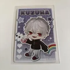 にじさんじ カード 葛葉