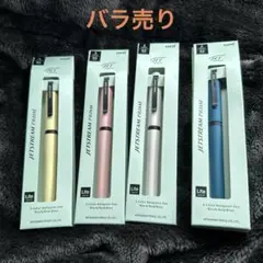 新品未使用品☆ジェットストリーム プライム 繰り出し式