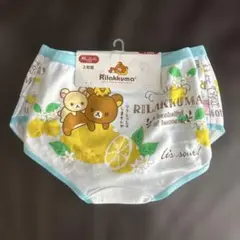 新品　リラックマ　パンツ　150 2枚セット