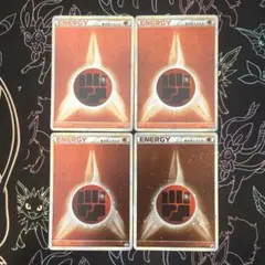 2025年最新】ブリザードエネルギー レジェンドの人気アイテム