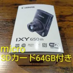 Canon IXY 650m 本体 32GB microSDカードセット - メルカリ