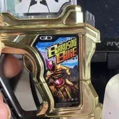 仮面ライダー エグゼイド ガシャットセット