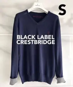 【ブラックレーベルクレストブリッジ】Sサイズ /ネイビー/Vネック/ニット