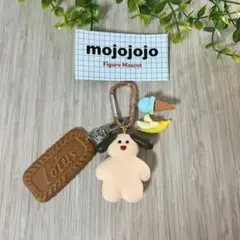 【mojojojo】Betty じゃらじゃらキーホルダー　67