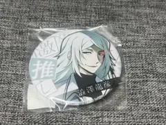 澁澤龍彦 缶バッジ（文豪ストレイドッグス Dead Apple） - メルカリ