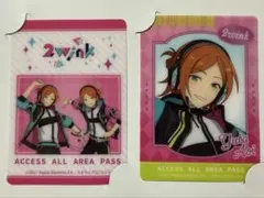 あんスタ ローソンくじ 2wink 葵ゆうた