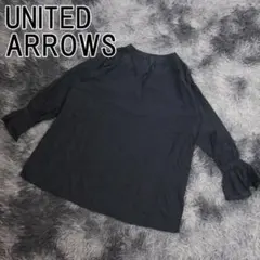UNITED ARROWS 長袖チュニック 紺 F 汚れあり