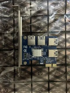 pcie 4分岐ライザーカード PCI-Express マイニング