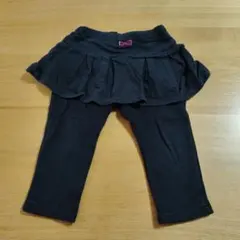 apres les cours スカッツ90②