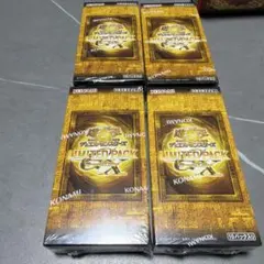 新品シュリンク付 遊戯王OCG LIMITED PACK ラーイエロー 3box - メルカリ