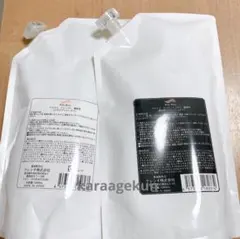 アマトラ メゾフォルテ シャンプー&トリートメント 詰め替え 1000ml
