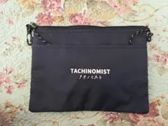 Item thumbnail for item dd5bfc65-18ea-48ae-894a-17bcb6c03d95