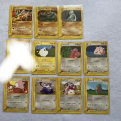 希少　絶版　ポケモンカード eカード 5枚セット まとめ売り　eシリーズ. 希少 絶版 ポケモンカード eカード 5枚セット まとめ売り eシリーズ