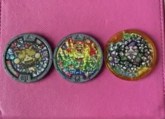 妖怪ウォッチ 妖怪メダル くさなぎ 花さか爺 ゴルニャン