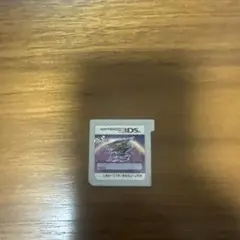 イナズマイレブンGOギャラクシー スーパーノヴァ 箱無し