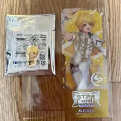 あっきぃ すとふぇす クリアチケット オーロラチャーム