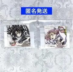 シロ★様 リクエスト 2点 まとめ商品