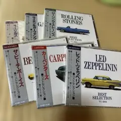 洋楽 CD ベストセレクション 5枚セット